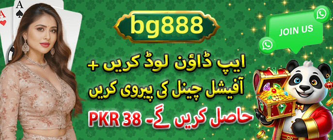 App features overview